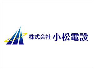 施工実績のページを更新しました