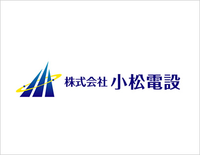 当社ホームページの内容を更新しました。